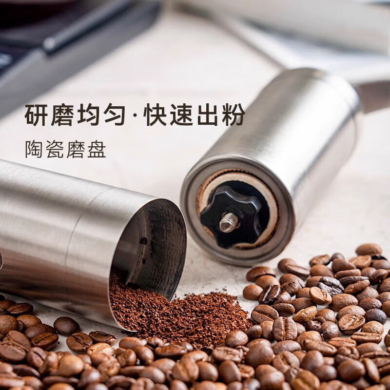 Jingdong Logistics Coffee Grinder Stainless Steel Ceramic Coffee Bean Grinder Hand Powder Kitchen Household Hand Grinder-Ceramic Grinding Core