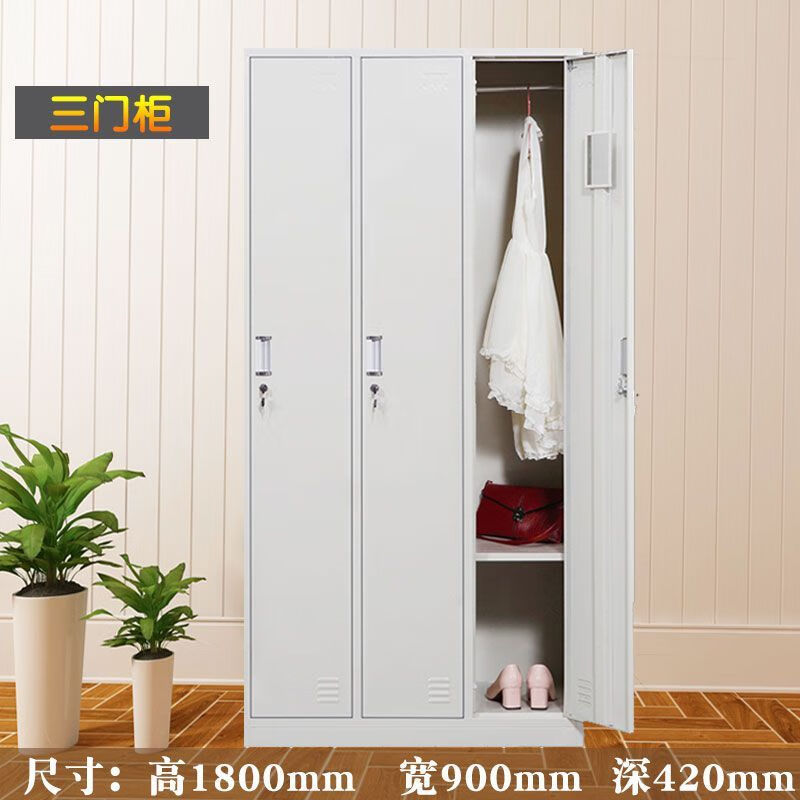 Hard hat storage cabinet 40 dust-free workshop factory employee locker shoe cabinet 24-door layered locker with locking roll cabinet information filing cabinet Thirty-two door locker (gray white) 0.9mm ultra-thick and durable