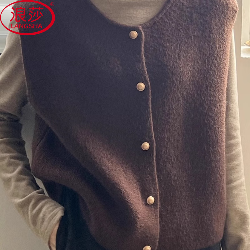 LangSha Korean style bottoming shirt for women in autumn and winter new style can be worn outside the vest versatile gentle goddess vest top