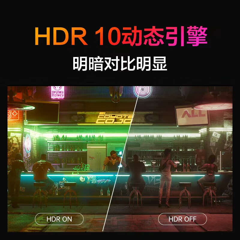 80% new AOC 27-inch monitor 2K HD 144Hz IPS fast LCD HDR10 low blue light no flicker gaming small steel gun Q27G50F