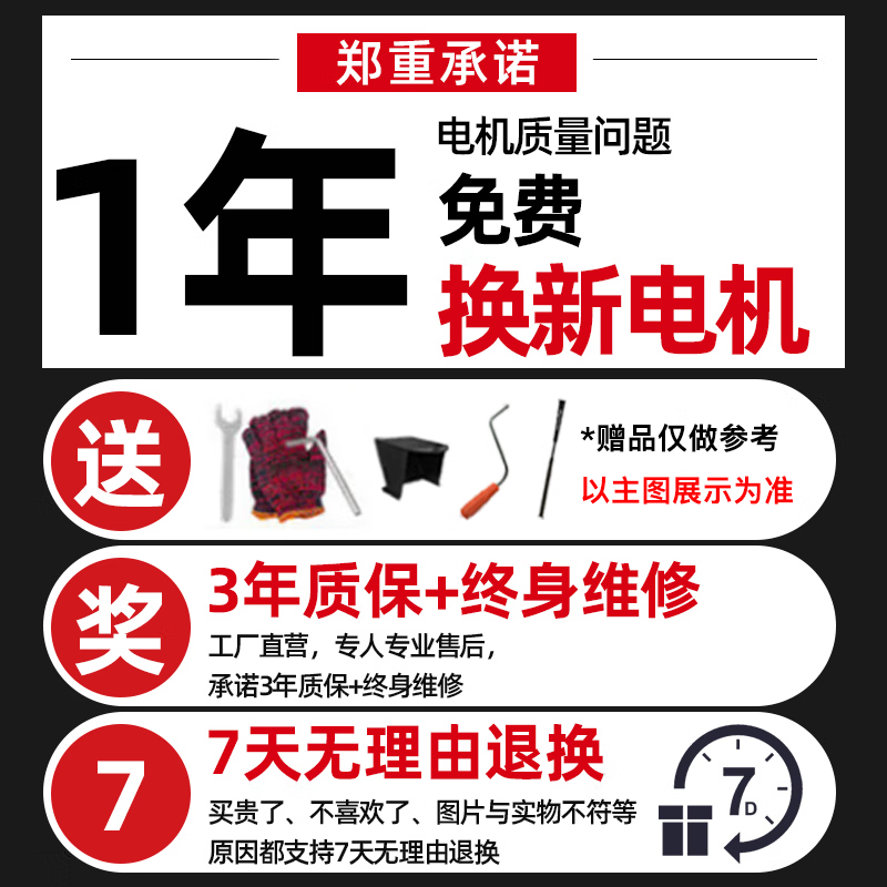 TERUISI Meat Slicer Meat Grinder Commercial Electric Vegetable Slicer Slicer Multifunctional All-in-One Fully Automatic Potato Meat Shredded Machine HTY-DT Single Port 3.5mm