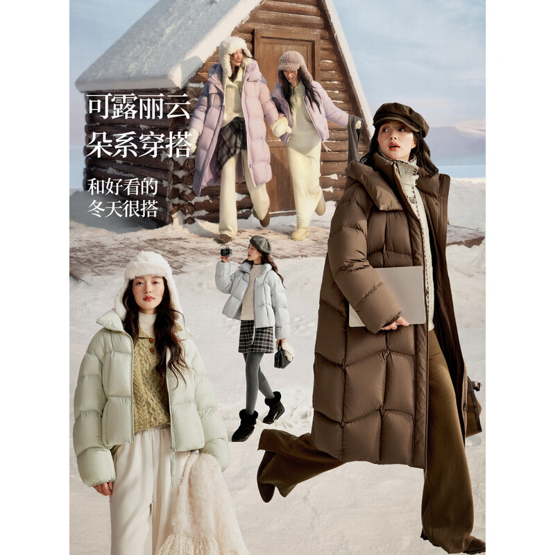 Yinman Yunrou hooded down jacket 2025 winter women's new long thickened warm jacket Mushan Purple M