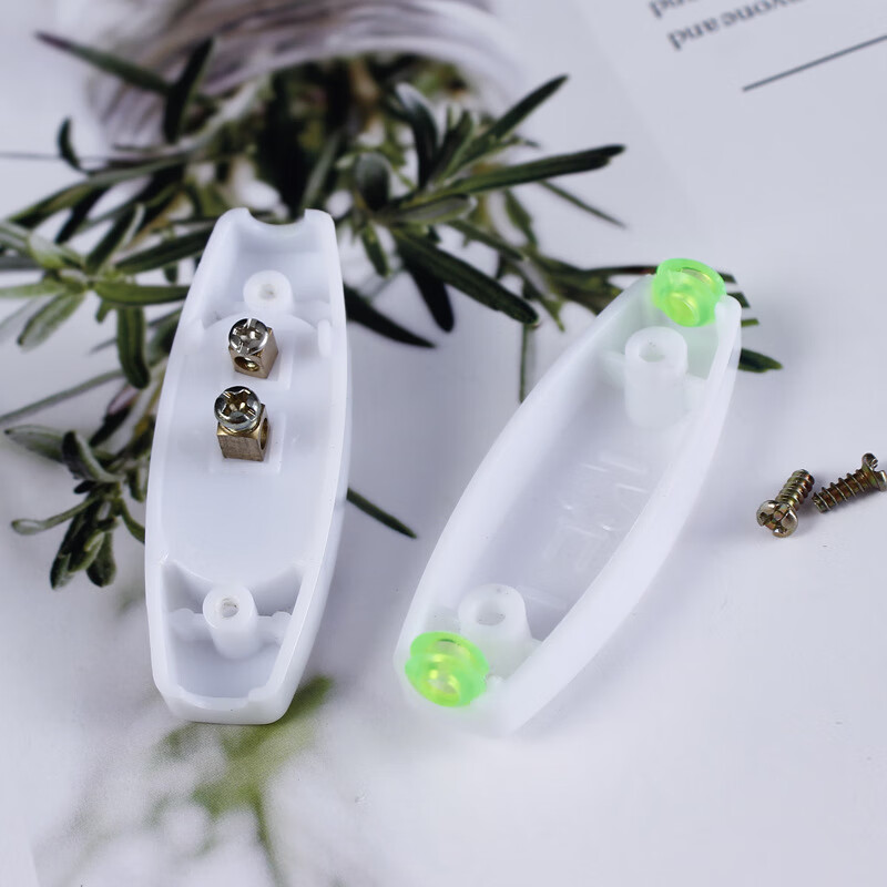 Tianshili white 6A bedside switch boat type wiring power switch cable rocker hand pinch button switch switch (20 pieces)