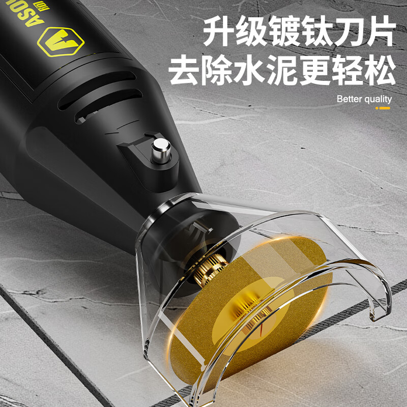 ASOYOGA Sewing Tools Electric Seam Cleaning Machine Special Sewing Machine Tile Set Sealing Artifact Floor Tile Gap Groove Standard Style 39-piece Set + Protective Cover