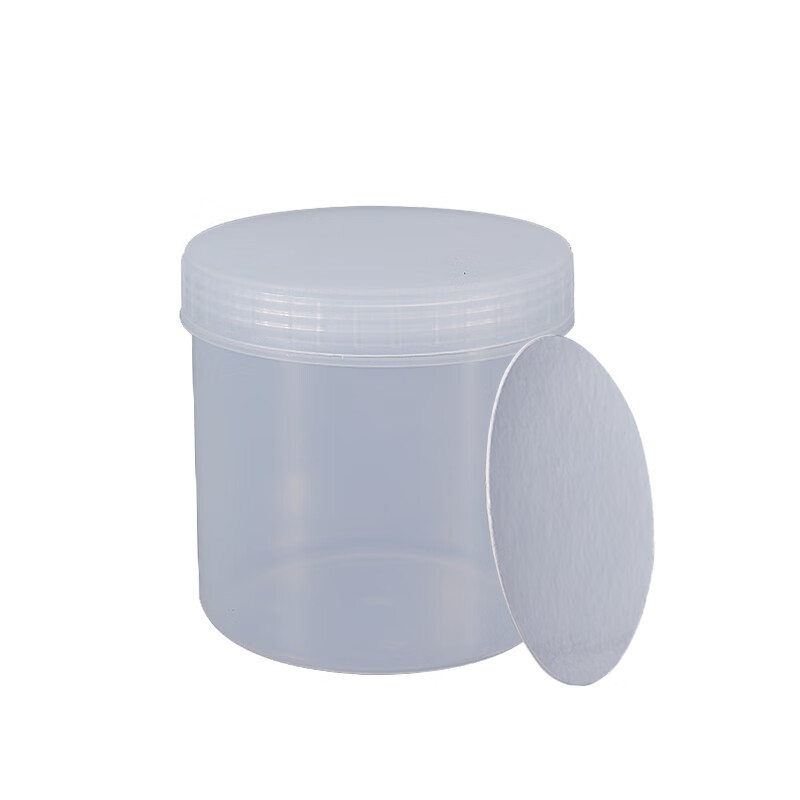 Metasequoia (pack of 2) 500ml transparent H style thickened sealed spiral can with aluminum foil gasket transparent ink tank plastic tank food grade traditional Chinese medicine facial mask powder packaging empty tank