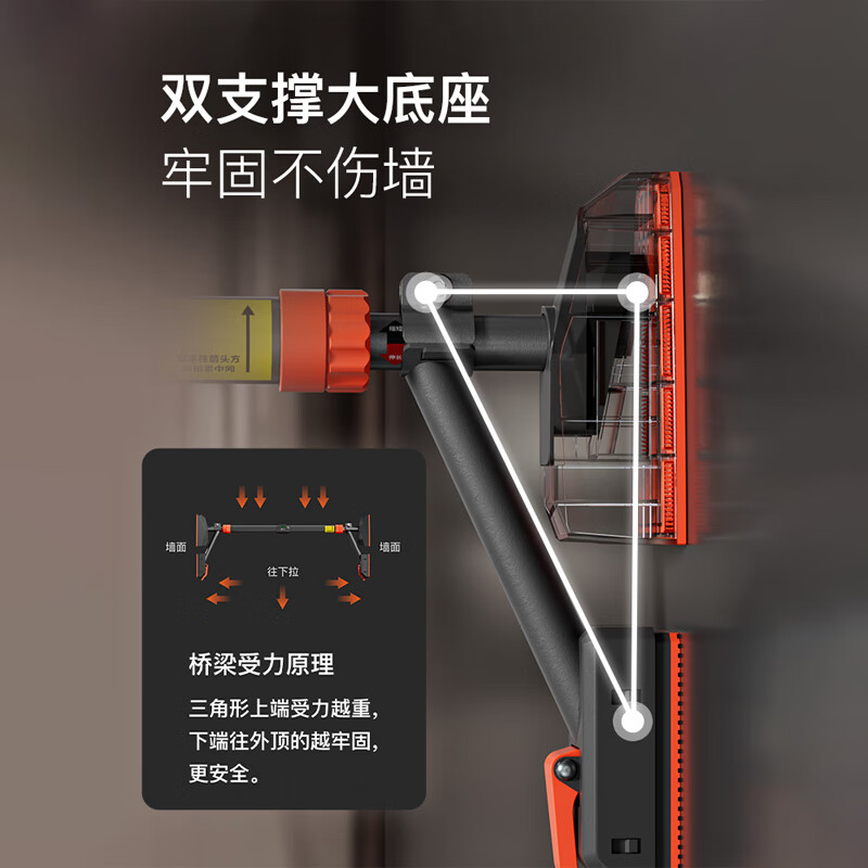 Keep horizontal bar indoor home pull-up bar without punching home child trainer door door frame stretch bar four-foot pad anti-slip 121-140cm free level