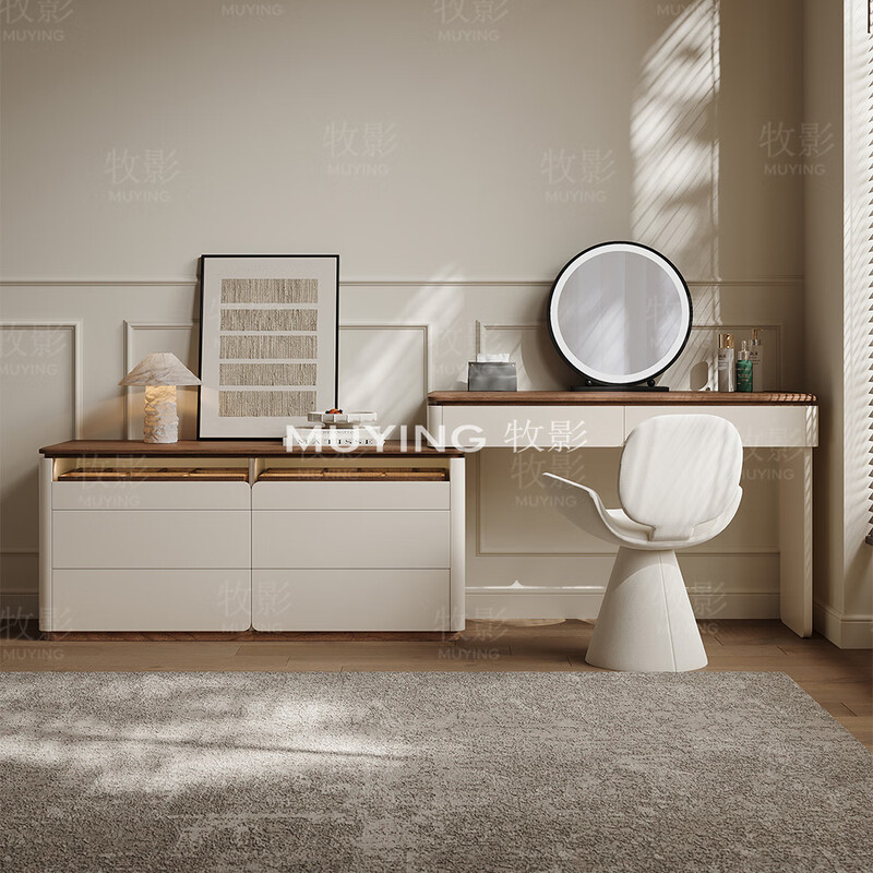 Muying dressing table and cupboard integrated bedroom high-end modern simple bedside retractable storage cabinet master bedroom solid wood dressing table Muyan dressing table milk white 1.2 meters dressing table combination lock + solid wood multi-layer board