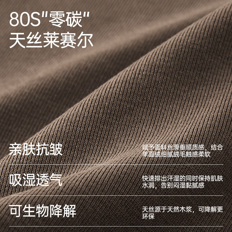 Odifen thermal underwear for women 2025 new lyocell bottoming shirt autumn and winter thermal top with high collar autumn coat, truffle brown 2XL