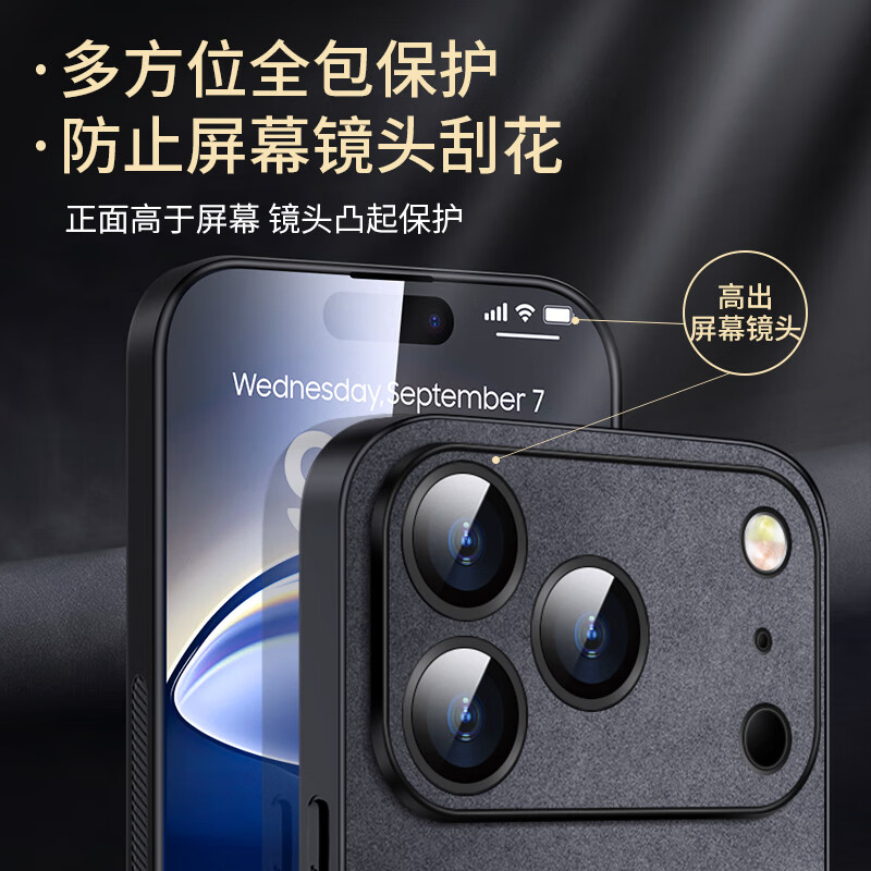 Shang Su is suitable for iPhone 17 Pro Max mobile phone case, Apple 17 Pro Max protective cover, anti-fall lens, all-inclusive magnetic soft shell, simple and light luxury lambskin silicone shell, black