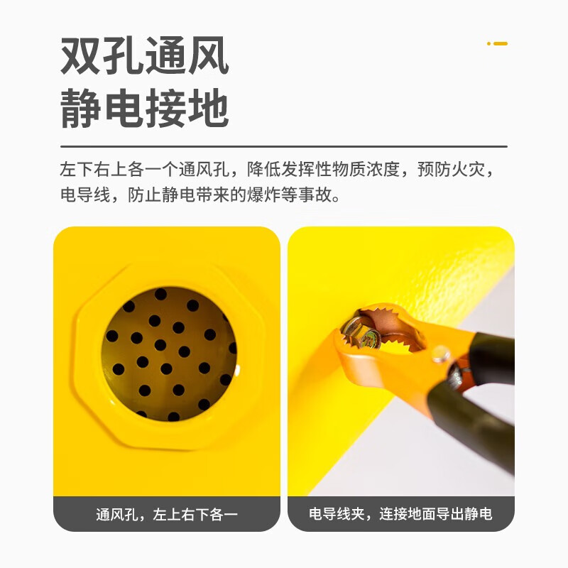 Baigang all-steel explosion-proof cabinet chemical safety cabinet flammable and explosive hazardous chemicals storage cabinet 45 gallon blue thickened version