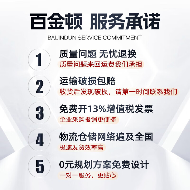 Packington stainless steel workbench commercial kitchen workbench packing table table thickened storage rack 1500*600*800mm