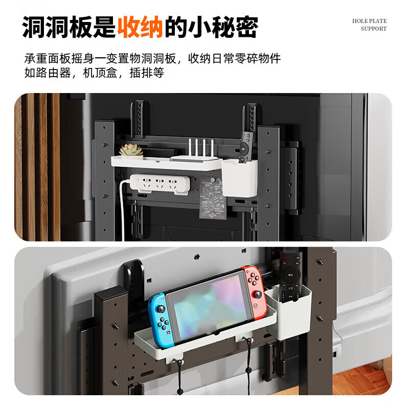 KAYQEE TV mobile stand (32-100 inches) TV stand floor-standing mobile cart conference stand is suitable for TCL Hisense Skyworth Changhong Xiaomi and other TV stands 32-80 inches Comes with perforated board storage/save space