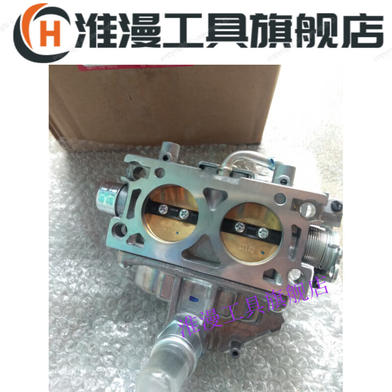 Huaiman double cylinder GX630GX690 carburetor original 690