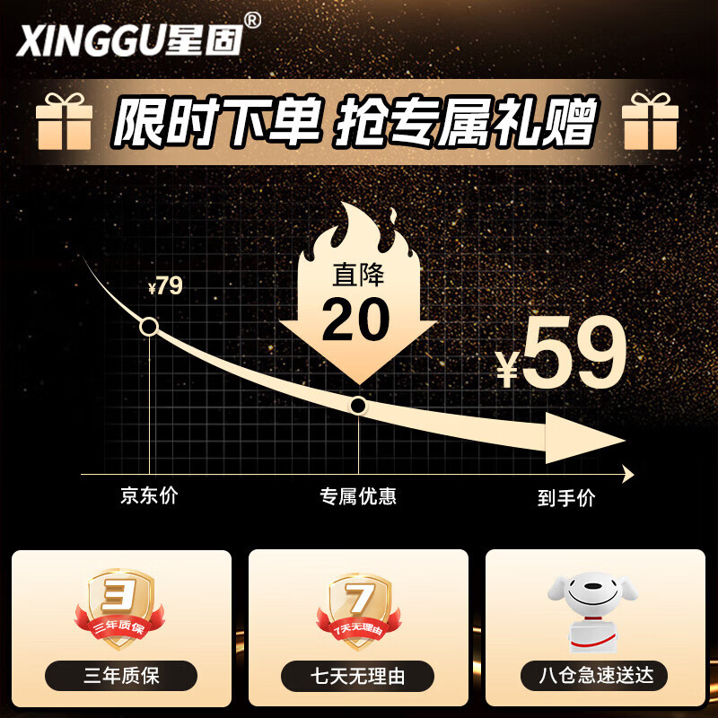 Xinggu angle grinder household electric hand grinder cutting machine grinder grinder small hand grinding wheel polisher metal set | cutting and grinding | three-year warranty