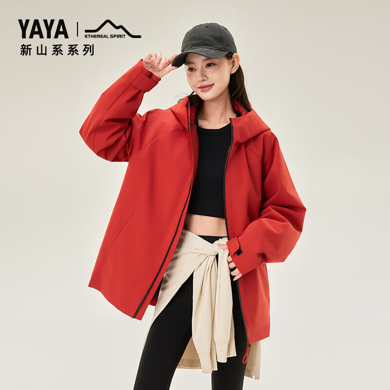 YAYA (YAYA) Huang Xiaoming's same style new mountain goose down jacket for men 2025 winter new outdoor warm camping jacket for women HP basic black M 170/88A