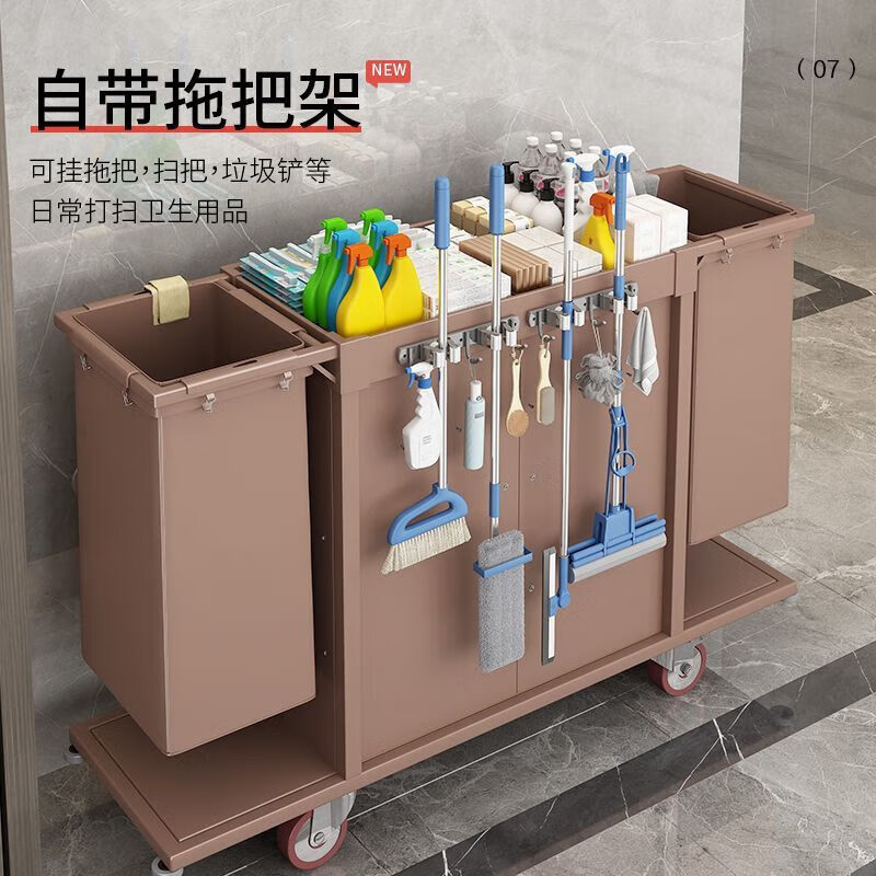 Other hotel rooms special multi-functional hand push linen cart sanitary service cart guest room cleaning cart cleaning work cart special price single-sided armrest 4-inch wheel