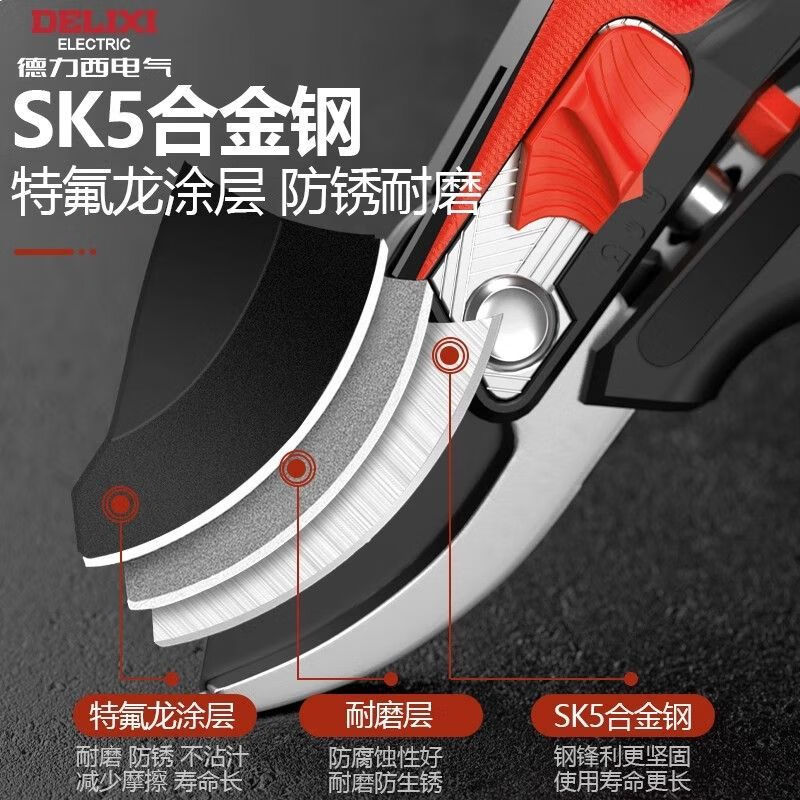 DELIXI ELECTRIC gardening scissors, pruning scissors, fruit tree flower scissors, garden thick branch flower grafting scissors, Red Wolf 8-inch + large folding saw + waist box