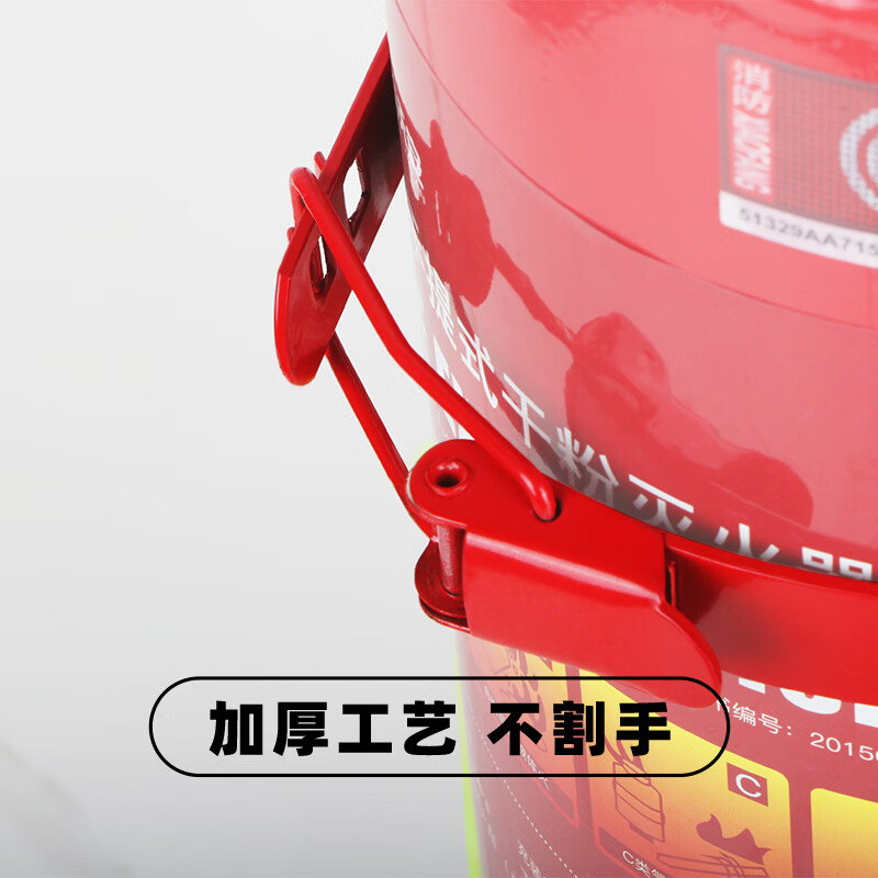 Zhongjia Woan fire extinguisher hanger fixed frame bracket car placement bracket car truck trunk fire extinguisher hanger 3/4 kg