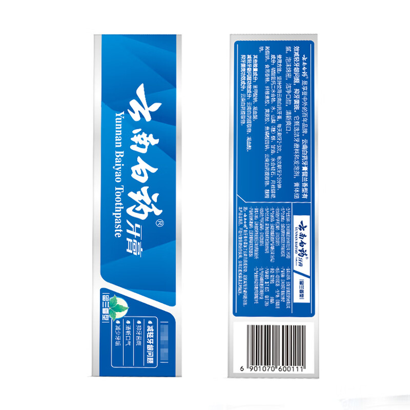 Yunnan Baiyao Classic Series Toothpaste Strengthens Teeth, Protects Gums, Improves Gum Problems, Removes Tartar, Freshens Breath, Spearmint 100g