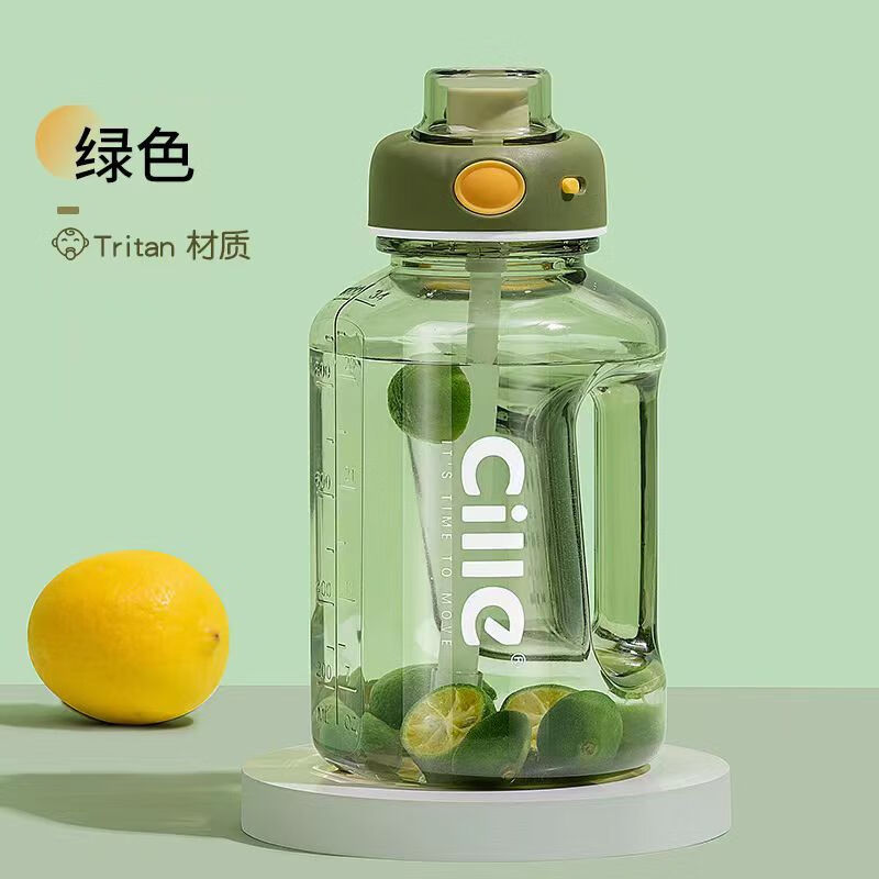 Xile large-capacity water cup for men and women sports water bottle bucket ton bucket ton cup high temperature resistant ton bucket Chinese style snowball white 1.0L