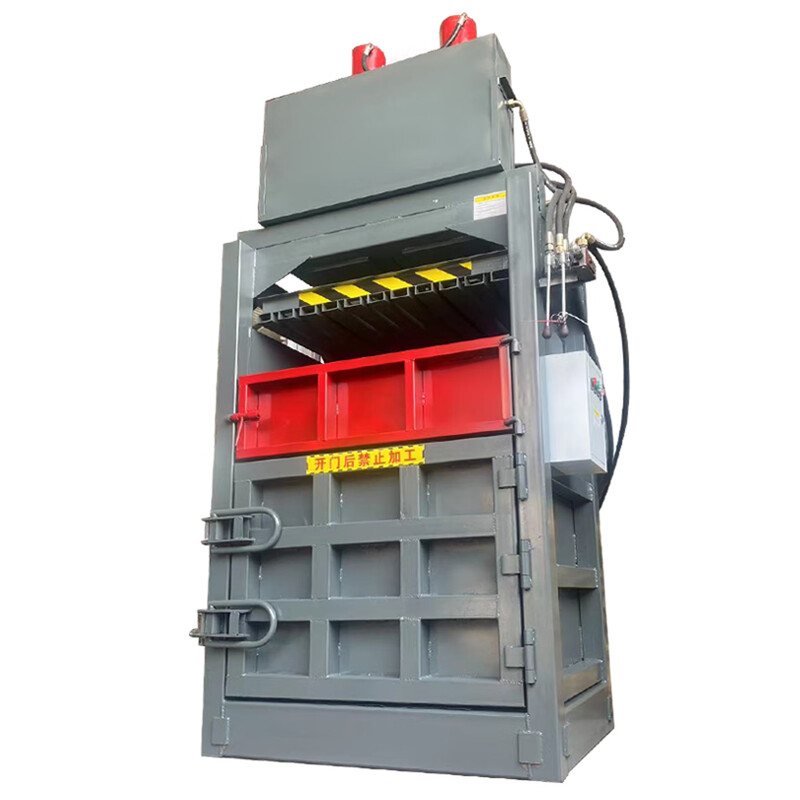 Vertical hydraulic baler Semi-automatic small plastic bottle waste carton compressor Paint bucket can briquetting machine 8-ton single-cylinder vertical hydraulic baler Upgraded clothing woven bag film sponge compression baler