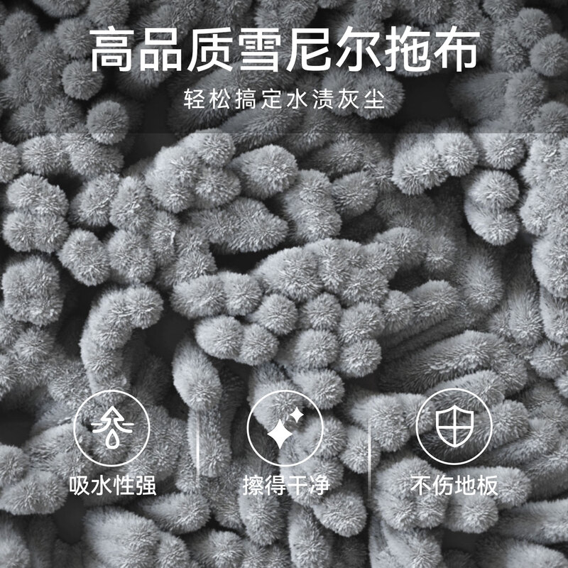 Sorbonne flat mop 42cm 4 cloth household one-mop hand-free chenille mop mopping artifact with bucket set