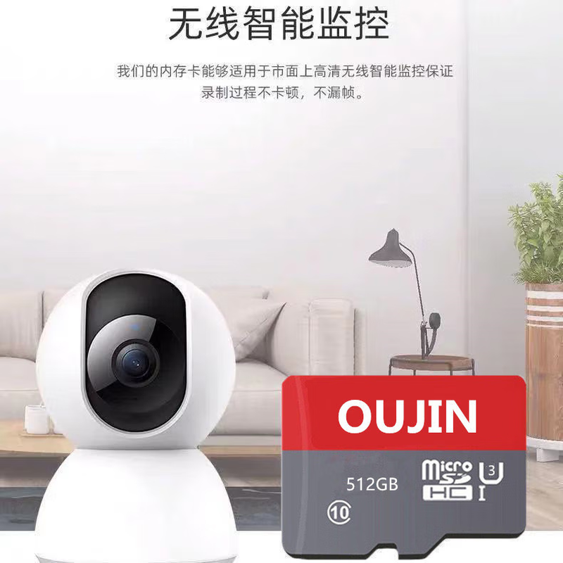 Ou Jin Memory Card 1TB high-speed universal TF card camera storage driving recorder surveillance camera microSD card 128GB + SD card holder + card reader