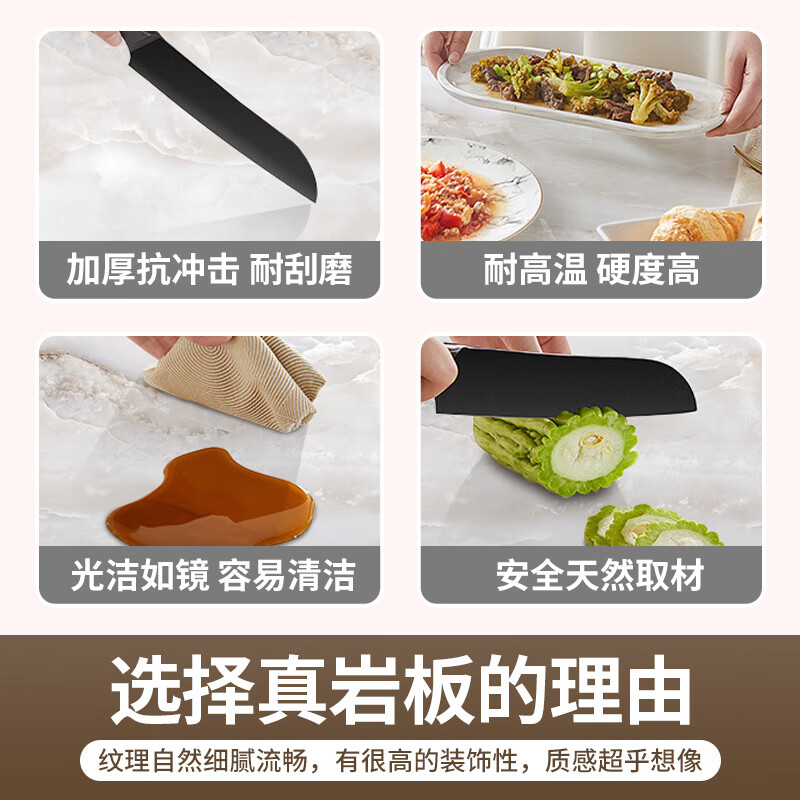 Changhong electric heating table rectangular fire table household winter multi-functional heating lifting coffee table electric stove heating table electric oven household electric heating table electric baking table baking stove A4 A4-1.38 no cooking voice control + light movement + rock plate