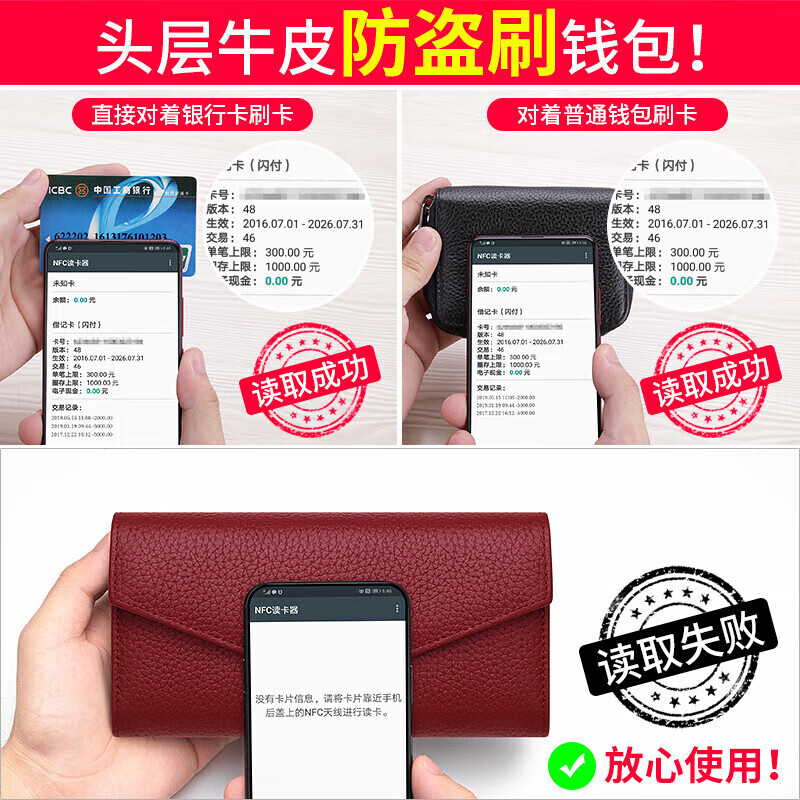 Kangaroo (KANGAROO) wallet female genuine cowhide long style 2025 new wallet soft leather exquisite wallet card holder in one burgundy (first layer cowhide) anti-theft brush