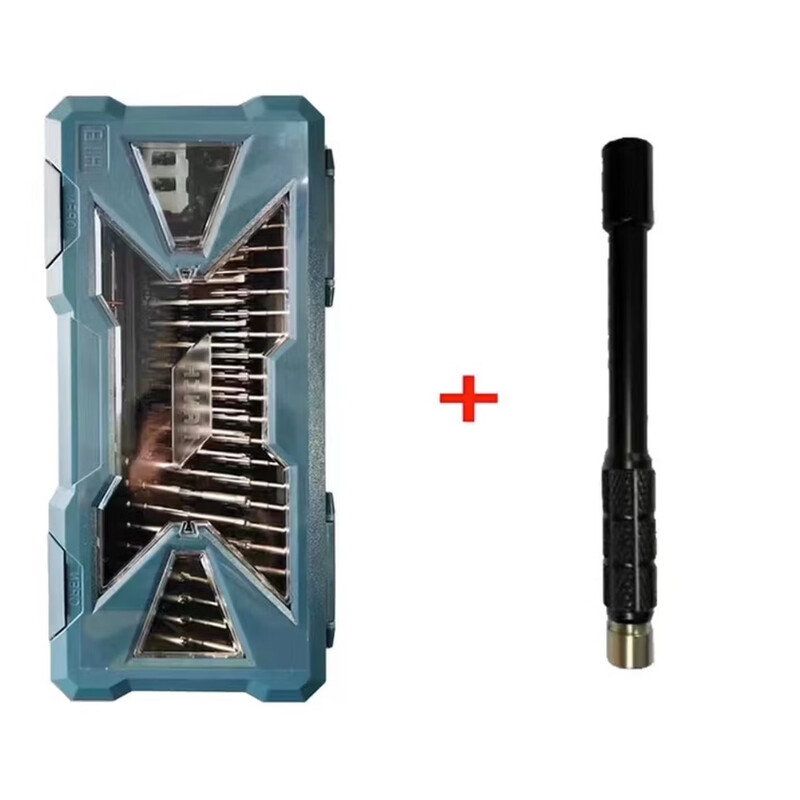 Nanqi 55-in-1 precision screwdriver S2 steel upgraded model drone notebook desktop digital repair set Upgraded 55-in-1 set S2 steel + original small handle