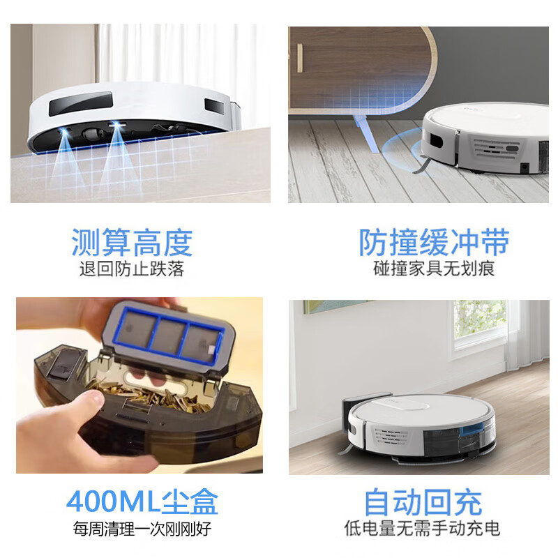 TAKDIR German sweeping robot smart home fully automatic sweeping and mopping all-in-one machine APP remote navigation vacuum cleaner large suction mopping automatic recharge scheduled timed electronically controlled water tank APP remote control + electronically controlled water tank + white