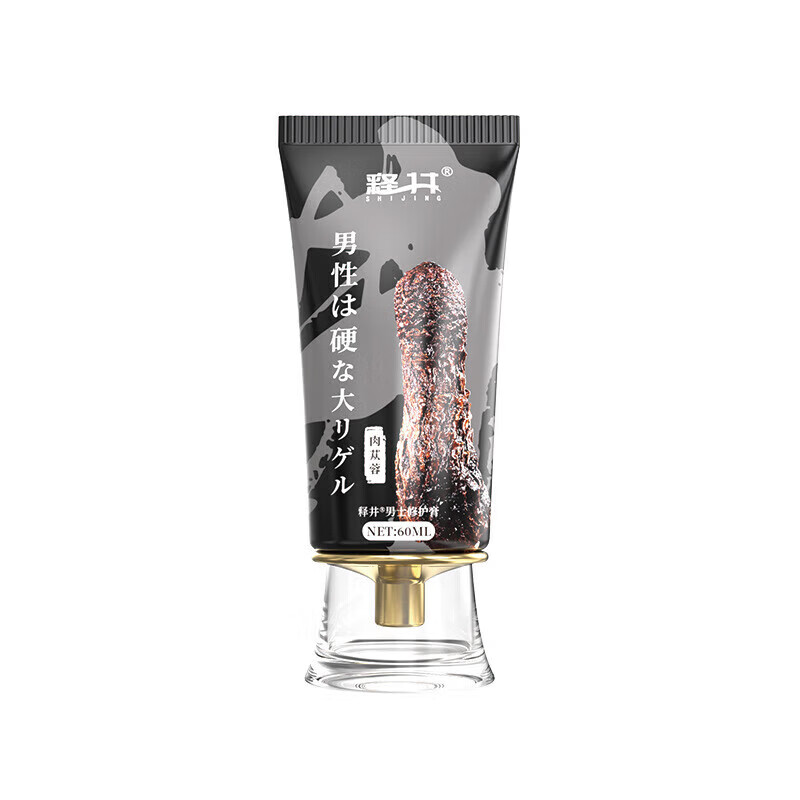 Toaf her protagonist genuine dark blue tadalafil body care set 1 trial pack