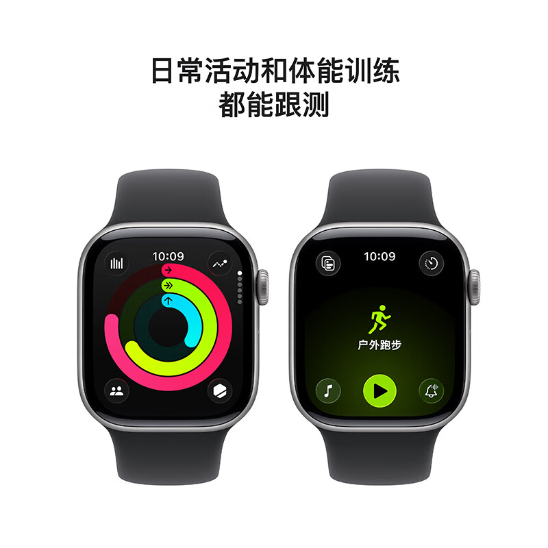 Apple/Apple New Year's Gift Watch S11 Smart Watch Honeycomb Model 42mm Space Gray Aluminum Metal Case Black Sports Strap S/M