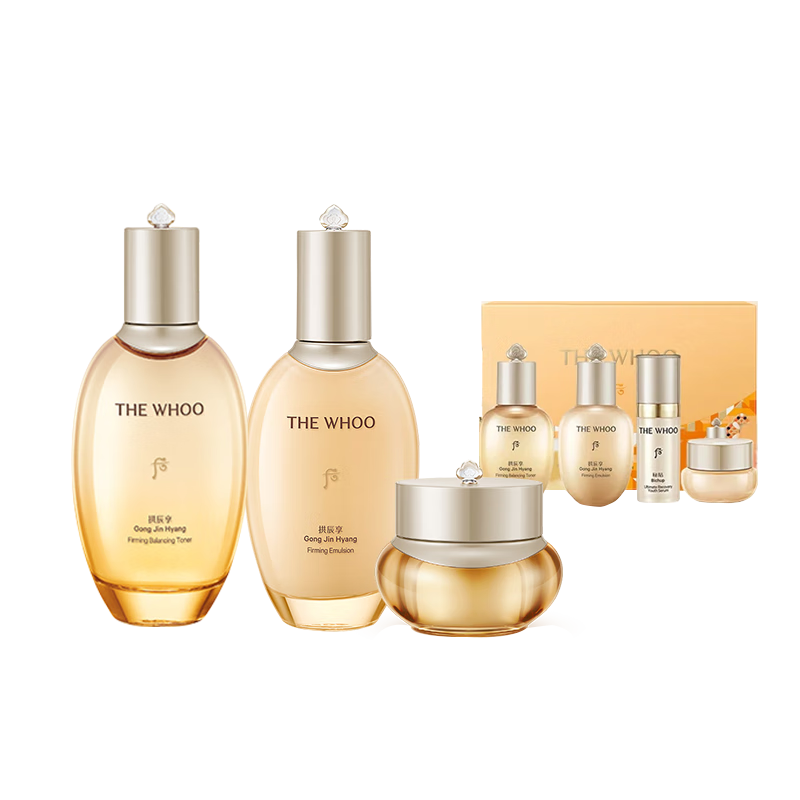 Whoo Qi Yun Sheng Moisturizing Cream 7-piece gift box 344ml moisturizing, repairing, anti-wrinkle birthday gift