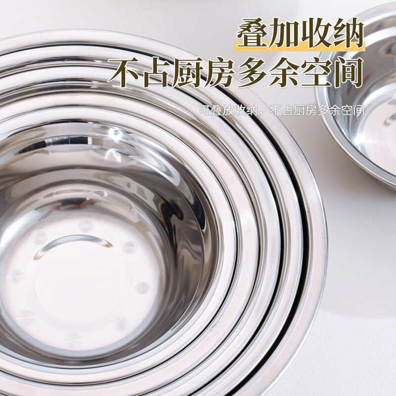 Xingfang stainless steel basin thickened flat bottom soup basin kitchen egg beating and basin washing vegetable baking basin 22 cm