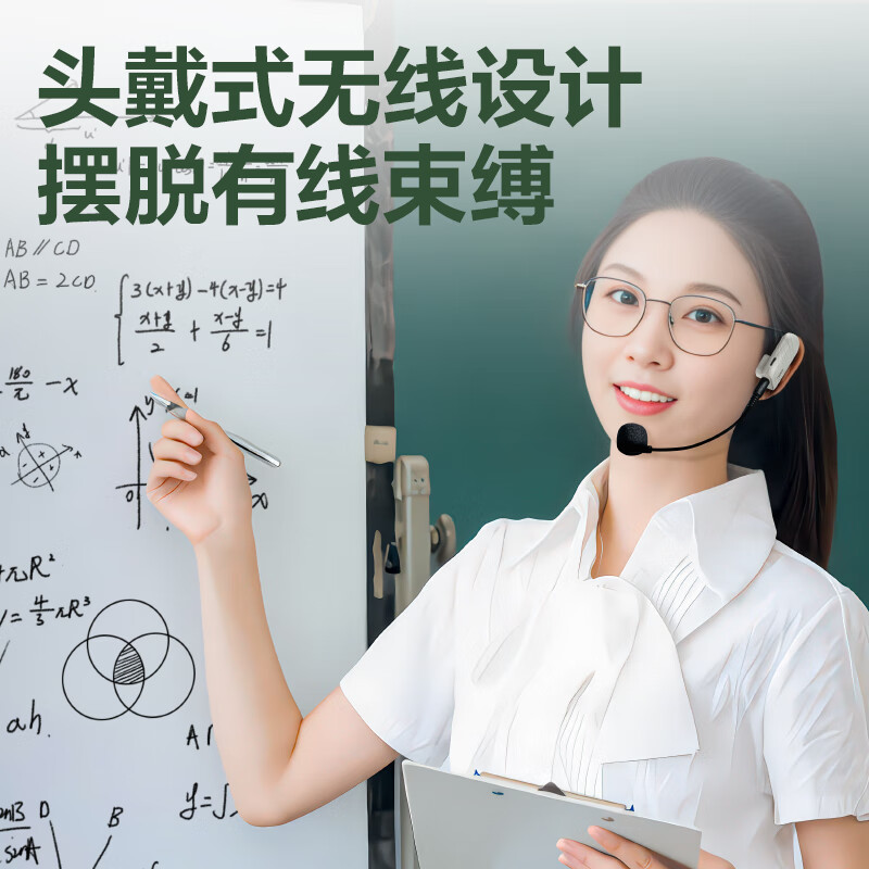 Deli 5W Little Bee loudspeaker for teachers, dedicated for teachers in class, outdoor wireless microphone loudspeaker, high-power speaker, wireless headset, gray