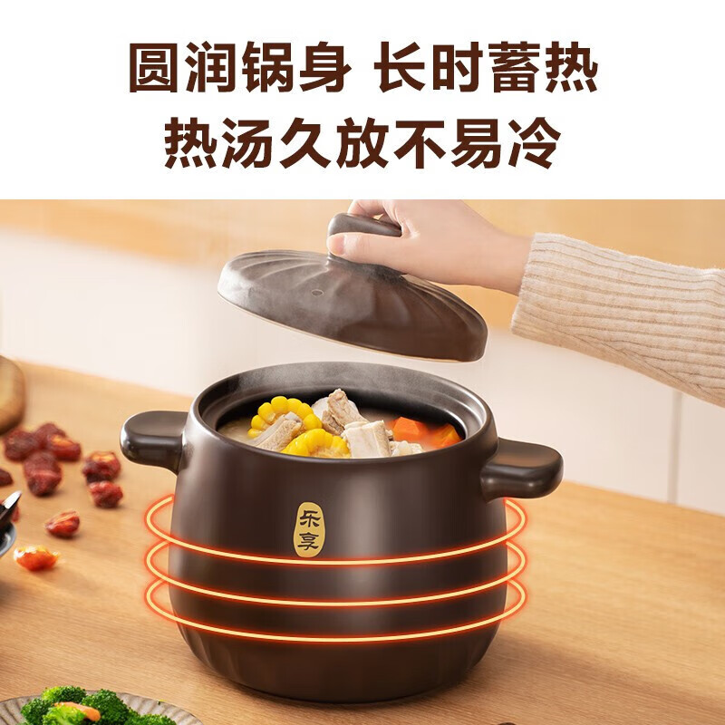 SUPOR ceramic casserole pot for stew and soup, large capacity ceramic pot for cooking porridge and rice, special for gas, suitable for 5-8 people丨 6L