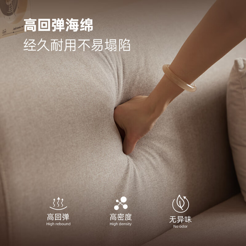 Original element modern simple solid wood sofa bed small apartment multi-functional folding 1.2m light beige N1067