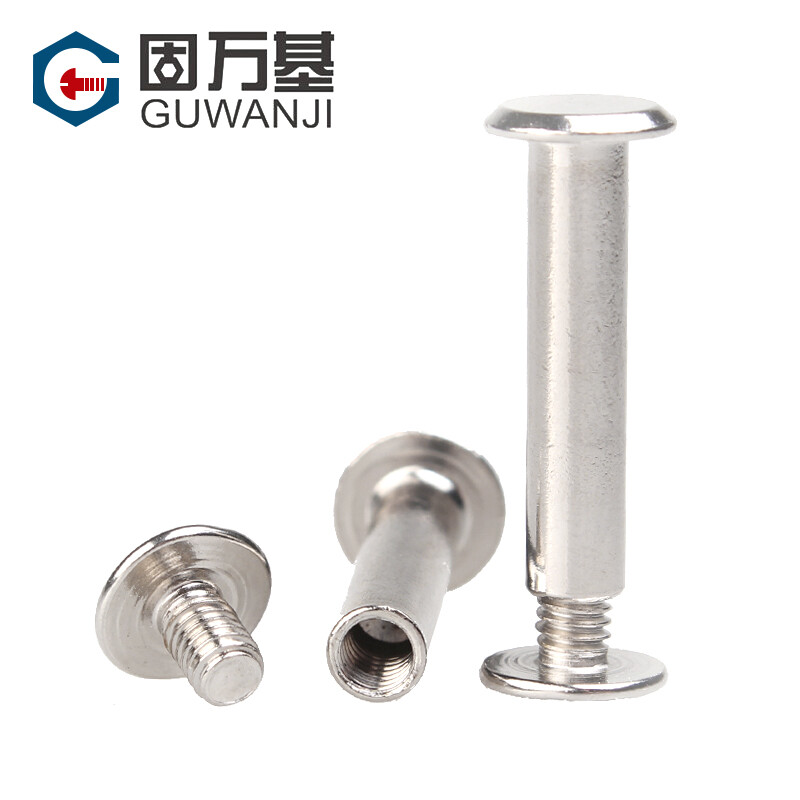 Guwanji iron nickel-plated mother-and-daughter rivets, knock-on ledger album screws, account book nails, locking screws, sample album docking recipe nails, M5x20, 40 pcs