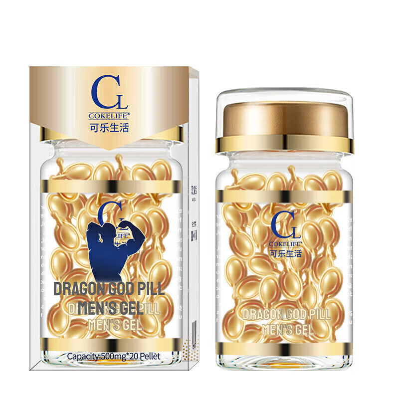 Peach Cocoa Little Green Box Three-dimensional Resistance Family Bucket Hyaluronic Acid Genuine Peach Cocoa Little Powder Box Small Silver Box Small Purple Box One Bottle First Time Experience (20 capsules)