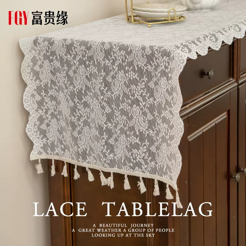 Yusenyi American Pastoral Hollow Table Flag Finely Woven Tablecloth Sideboard Table Flag Dining Table Shoe Cabinet TV Cabinet Coffee Table Guest Finely Woven Rubik's Cube 35cmx100cm
