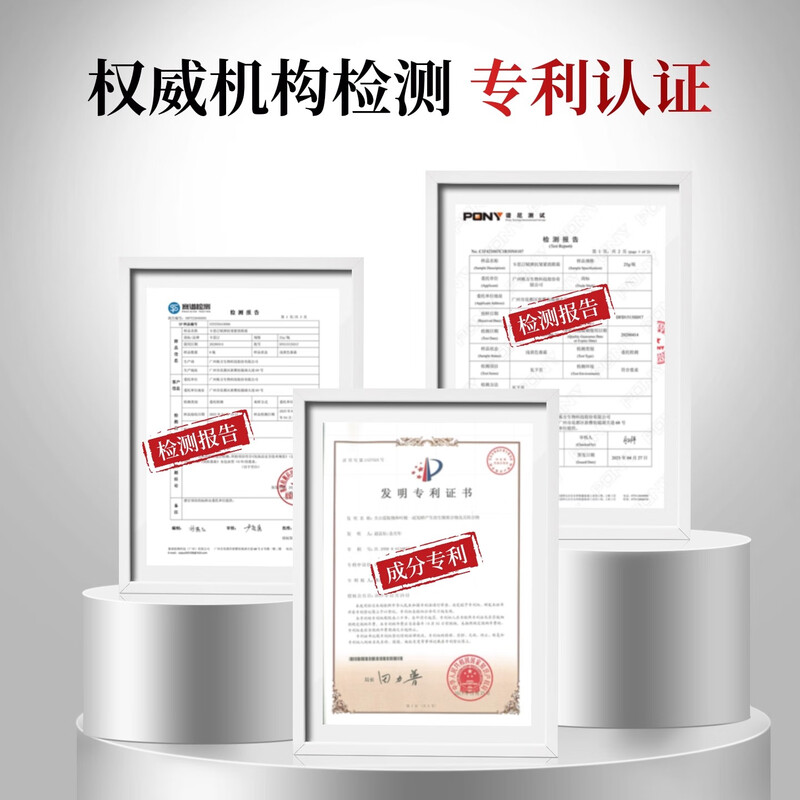 Kastin official Kastin skin care series moisturizing lotion, firming, soothing, brightening skin tone, tightening Kastin elastic anti-wrinkle firming eye cream 25g 1 box, a must-select for good products