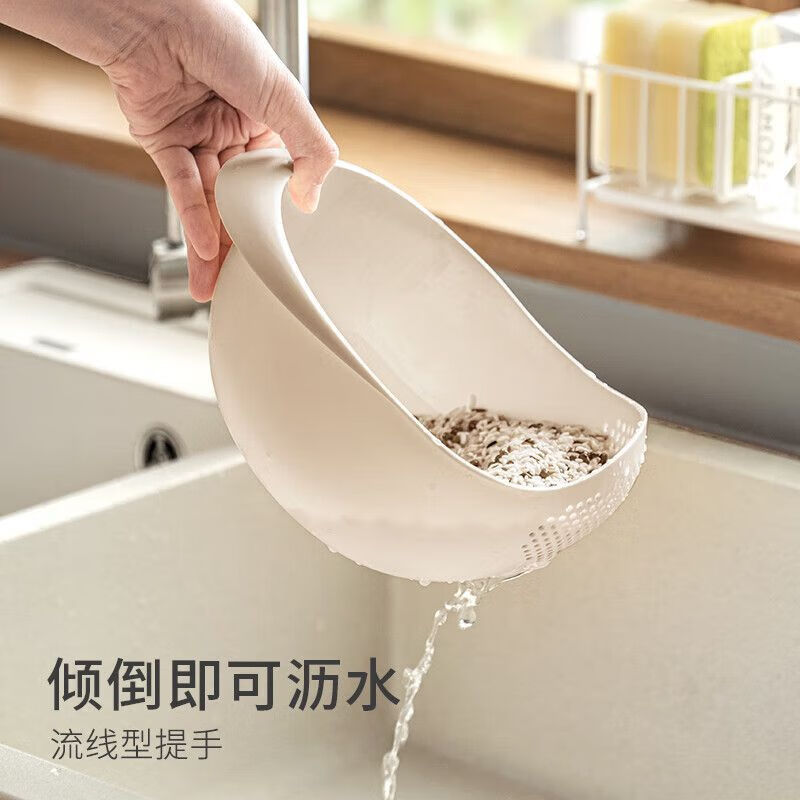 Bayco rice cleaning artifact, rice washing sieve, rice washing basin without leakage, kitchen colander, vegetable basin, fruit washing basket, BX6943