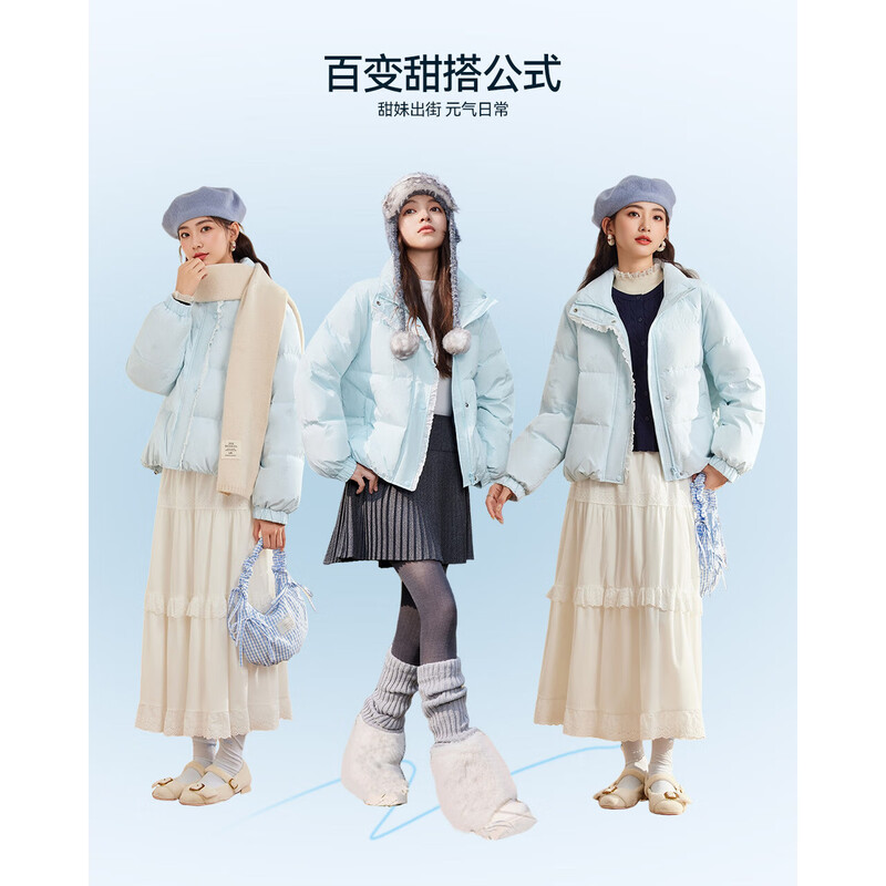 IEF/Aiyifu 2025 winter new style French sweet cloud milk fu design warm down jacket
