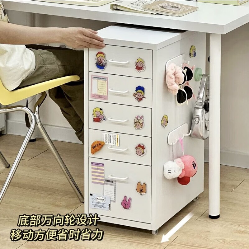 Bun Peng iron cabinet storage cabinet clearance large disposal Chinese bedside study living room dopamine storage mobile steel drawer three drawers thickened light pink