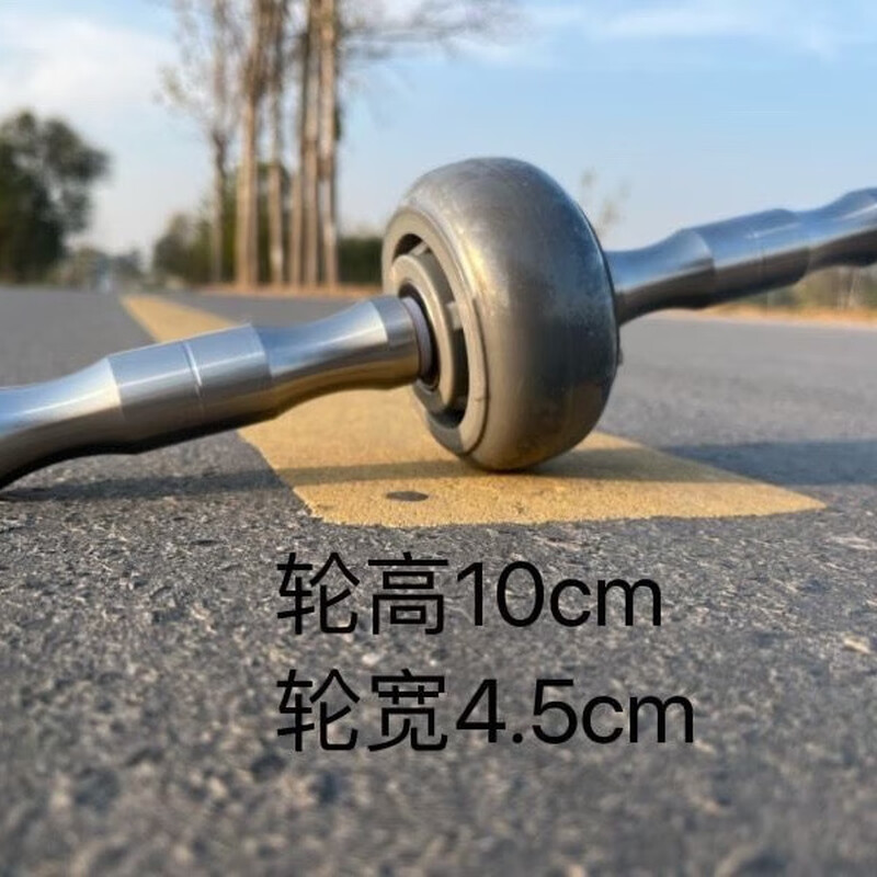 Chaosi Huijian abdominal wheel fast roller slim belly for men and women slim waist training abdominal muscle fitness equipment abdominal muscle training wheel stainless steel handle 15cm wheel