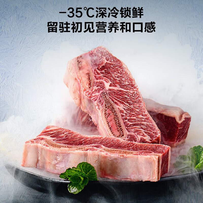 Haier's new home freezer, small low-temperature freezer, cryogenic quick-freezing horizontal first-level energy-efficiency electronic temperature control refrigeration-freezing conversion fresh-keeping cabinet, government subsidy, Mailang Series丨-35 deep-freezing, 80% frost reduction, triple antibacterial 200L