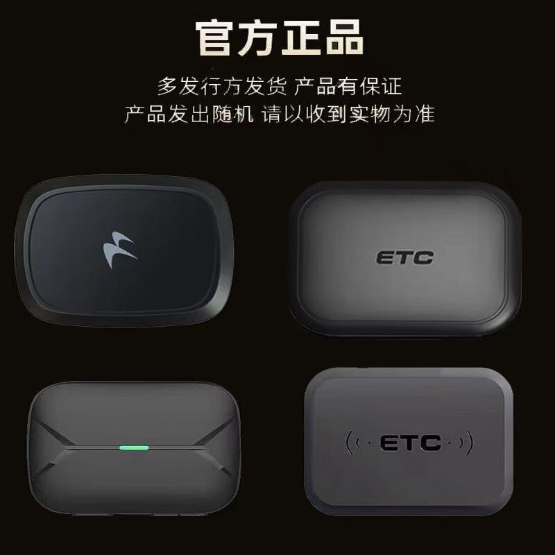 Sanqi Tiger thumb model mobile phone interconnection sticker-free glass nationwide universal 8 service fee smart card new etc. Zero monthly rent, zero pre-deposit