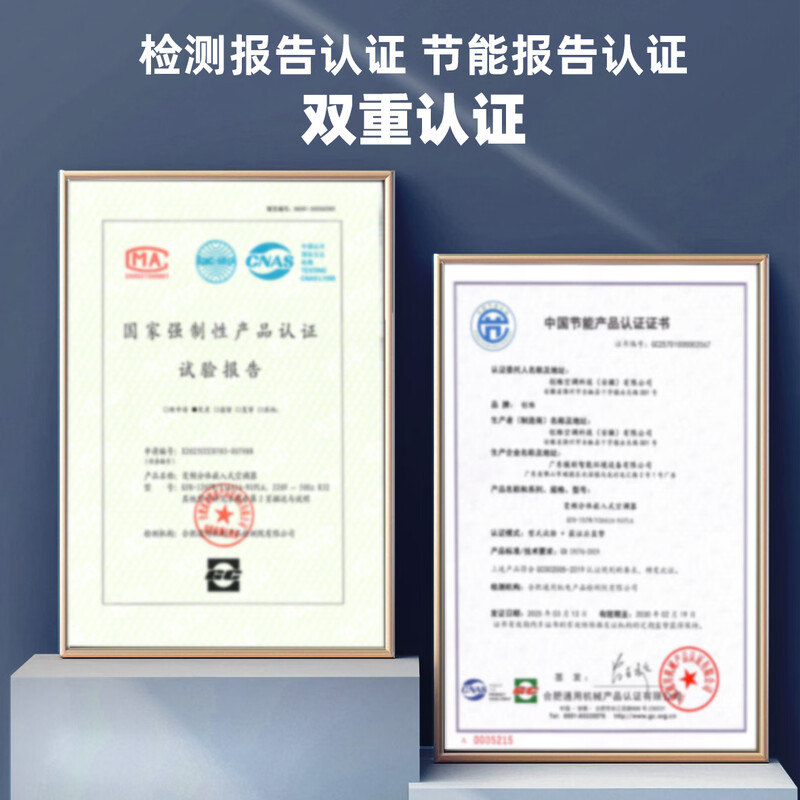 Skyworth 5 HP cabinet air conditioner, one-level frequency conversion for heating and cooling, central air conditioner, vertical cabinet commercial, 4 meters copper tube included KFR-120LW/V3BB1A-N1LA