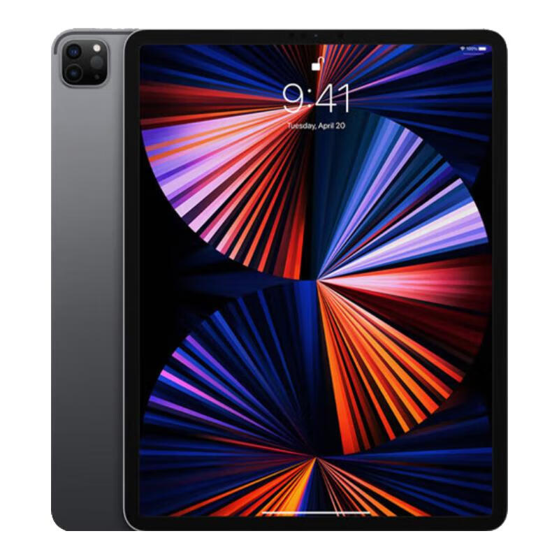 AppleiPad Pro 24/22/21/20/18 Apple tablets 11-inch ipad pro second-hand tablet 21 Pro 11-inch 128GB 99 new comparable to new machine WiFi + cellular version (card)